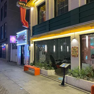 레츠펍 리뷰 사진