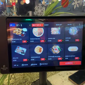 레츠펍 리뷰 사진