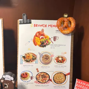 벤베커 리뷰 사진