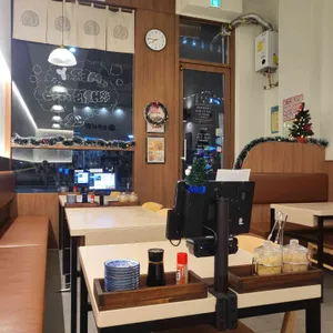 스시이레 리뷰 사진