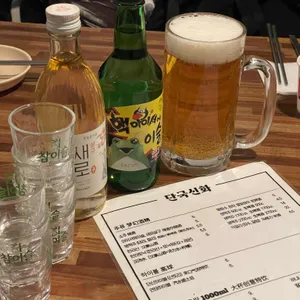 단국신화 리뷰 사진