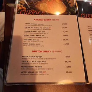 에베레스트 리뷰 사진