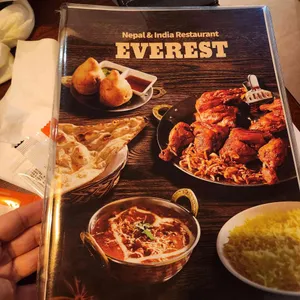 에베레스트 사진