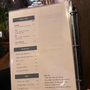 라꽁띠 리뷰 사진