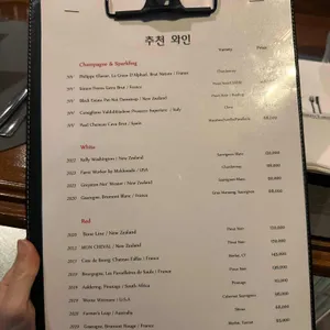 라꽁띠 리뷰 사진