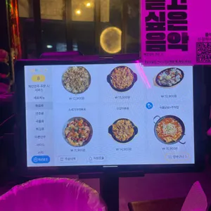 그믐 리뷰 사진