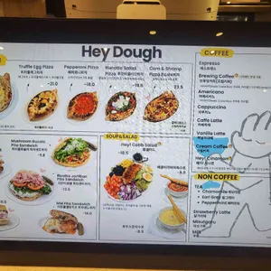 HEY DOUGH 리뷰 사진