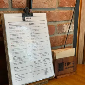 6월의 강 PASTA&STEAK 리뷰 사진