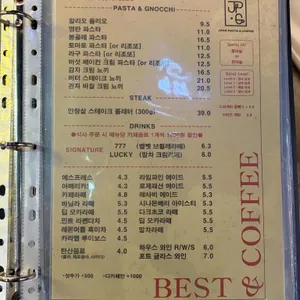 잭파스타 & 커피 리뷰 사진