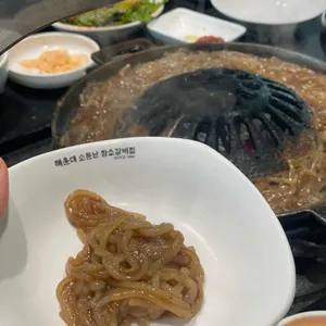 해운대암소갈비집 사진