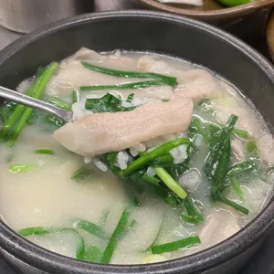 수변최고돼지국밥 사진