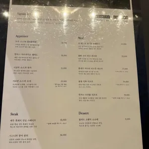 콘피에르 셀렉션 리뷰 사진