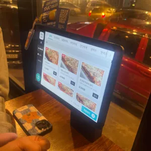 호맥 리뷰 사진