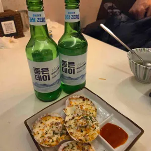 야무야무 사진