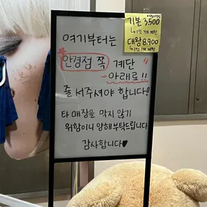 3층다락방 카페 리뷰 사진