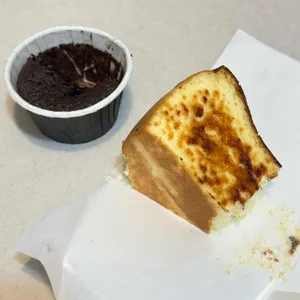 그레이핍플 리뷰 사진