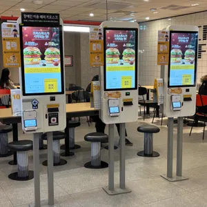 맥도날드 사진 1