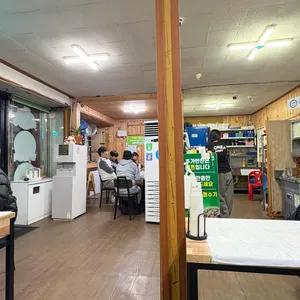 공가네감자옹심이 리뷰 사진