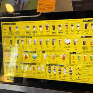 컴포즈커피 리뷰 사진