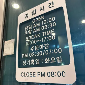 속초생대구 리뷰 사진