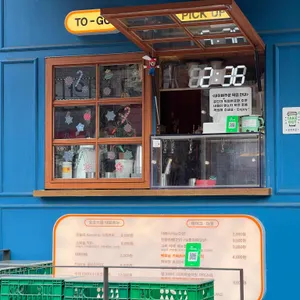 호호미욜 대표 사진