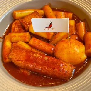 사과떡볶이 사진 1