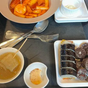 사과떡볶이 사진