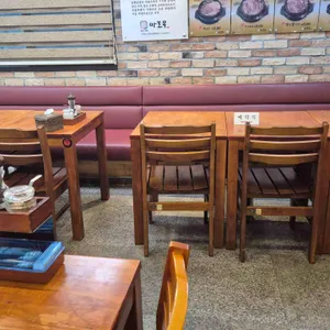 마포옥 리뷰 사진