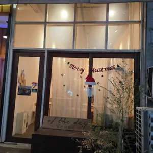 카페 오브더데이 리뷰 사진