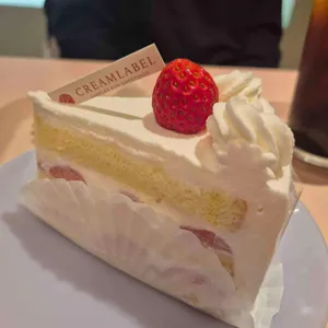 크림라벨 리뷰 사진