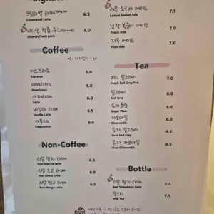 크림라벨 리뷰 사진