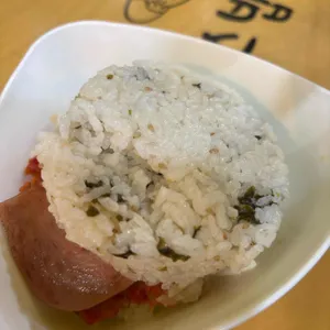 봉구스밥버거 사진 1