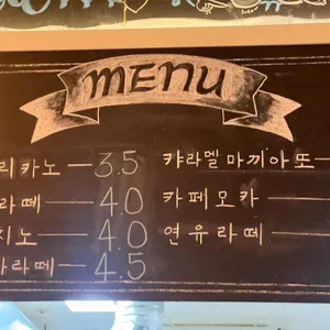 부바 리뷰 사진