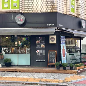 모모 리뷰 사진