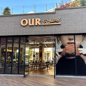 아우어베이커리 리뷰 사진