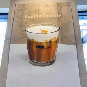 아우어베이커리 사진