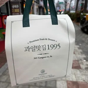 과일맛집1995 사진