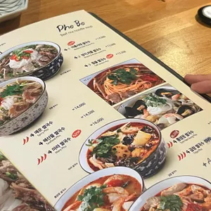 4브라더스 리뷰 사진