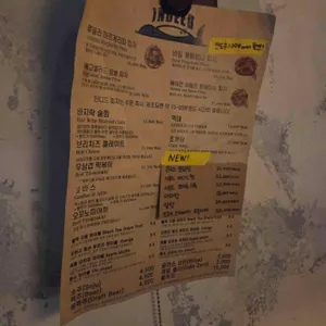 인디드 리뷰 사진