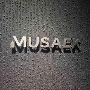 무색 리뷰 사진