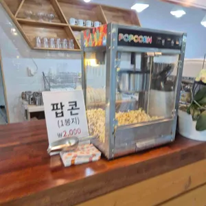 꽃돌 카페 리뷰 사진