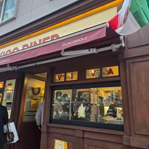 멕시코식당 사진 1