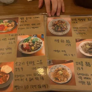 도담 리뷰 사진