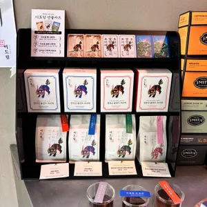 이도림 블로트커피 X 베이크 리뷰 사진