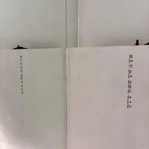 이도림 블로트커피 X 베이크 리뷰 사진