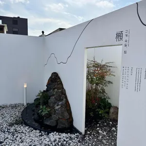 이도림 블로트커피 X 베이크 리뷰 사진