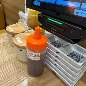 우동키노야 리뷰 사진