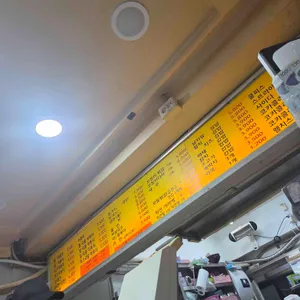 주부리 리뷰 사진