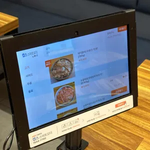 등대갈비 리뷰 사진