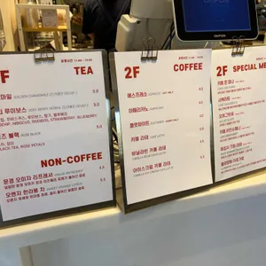 기차가 있는 풍경 리뷰 사진